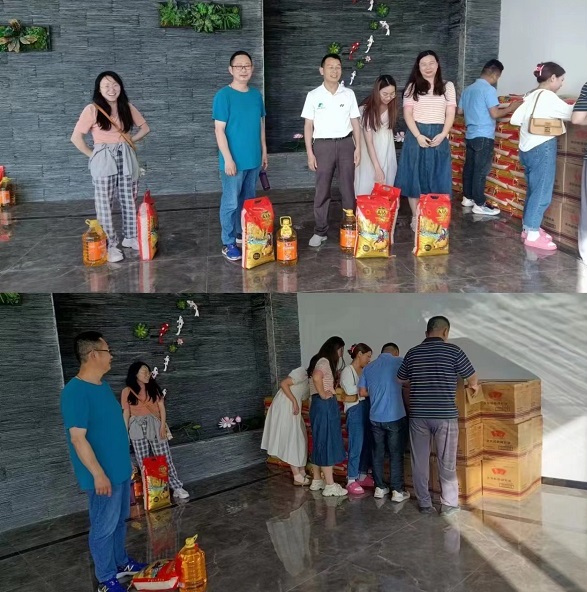 寰俊鍥剧墖_20230620154656.jpg 寰俊鍥剧墖_20230620154656.jpg